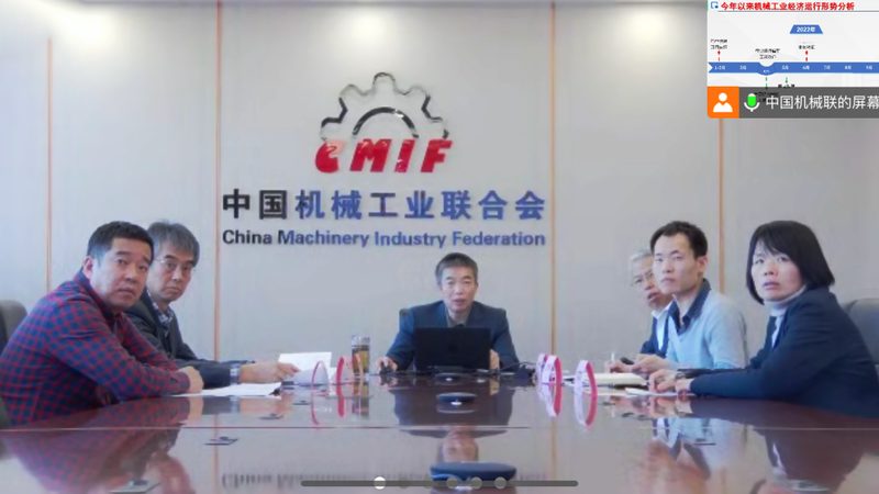 机器人集成安装与调试：关键步骤与注意事项