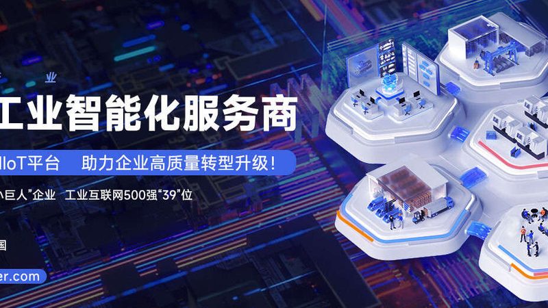 长期租赁与购买机械：优缺点分析