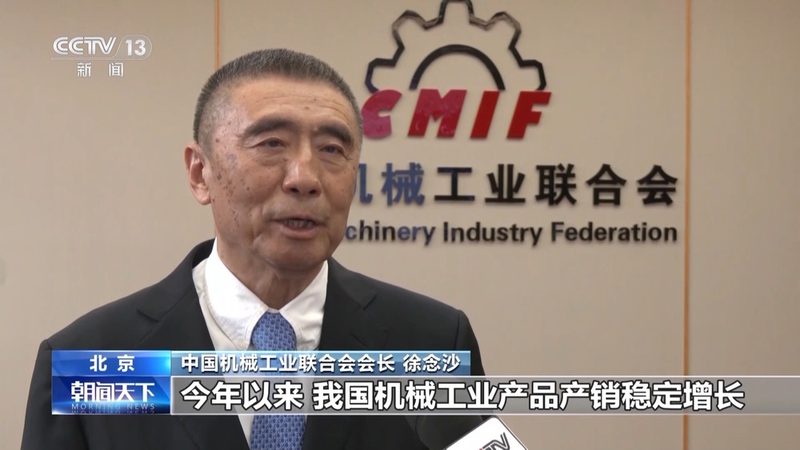 非标自动化设备验收标准规范
