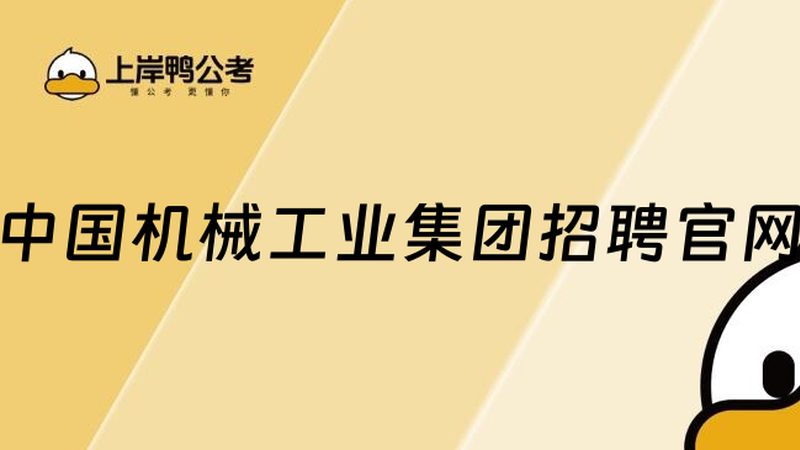 齿轮箱润滑脂更换，这些步骤你掌握了吗？**